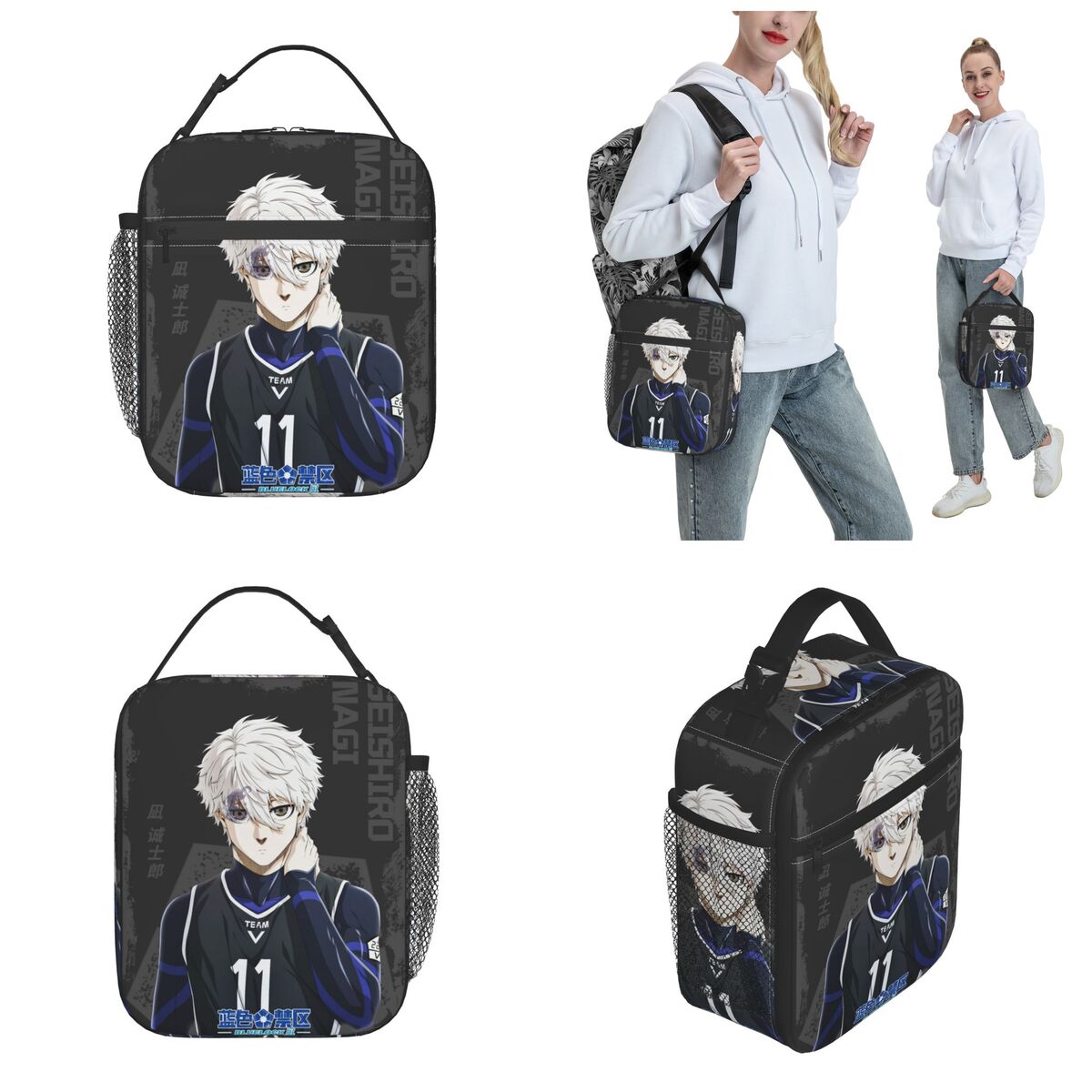 Food Storage Lock Box - Insulated Lunch Boxes Anime Blue Locks