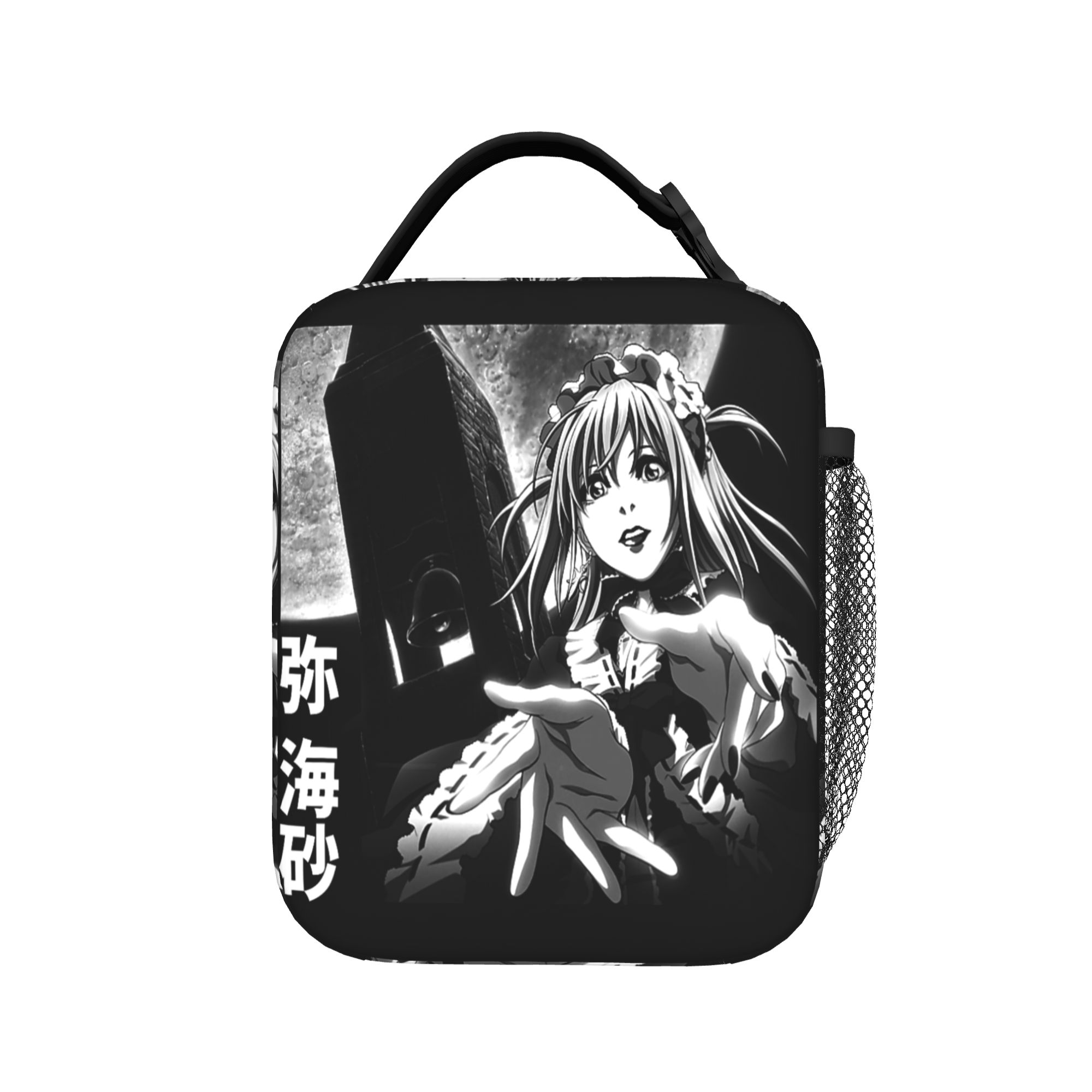 Food Storage Notes - Death Note Misa Anime Insulated Lunch