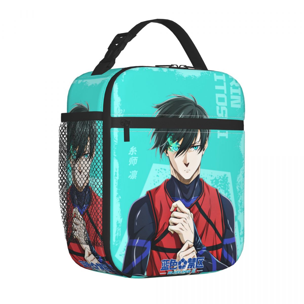 Food Storage Lock Box - Anime Blue Locks Product Insulated Lunch