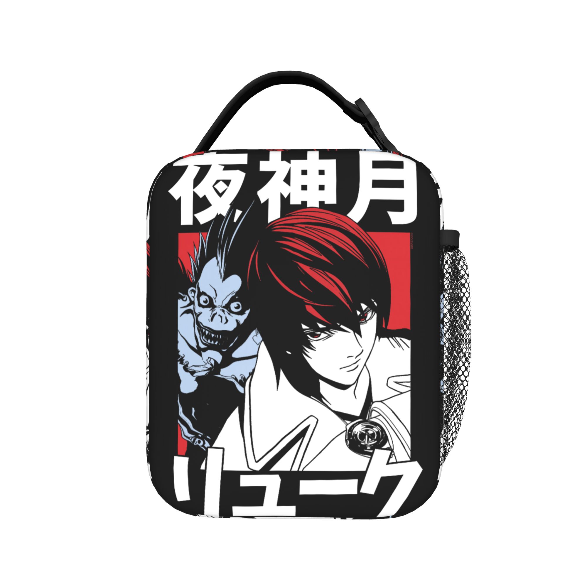 Food Storage Notes - Death Note Light and Ryuk Block