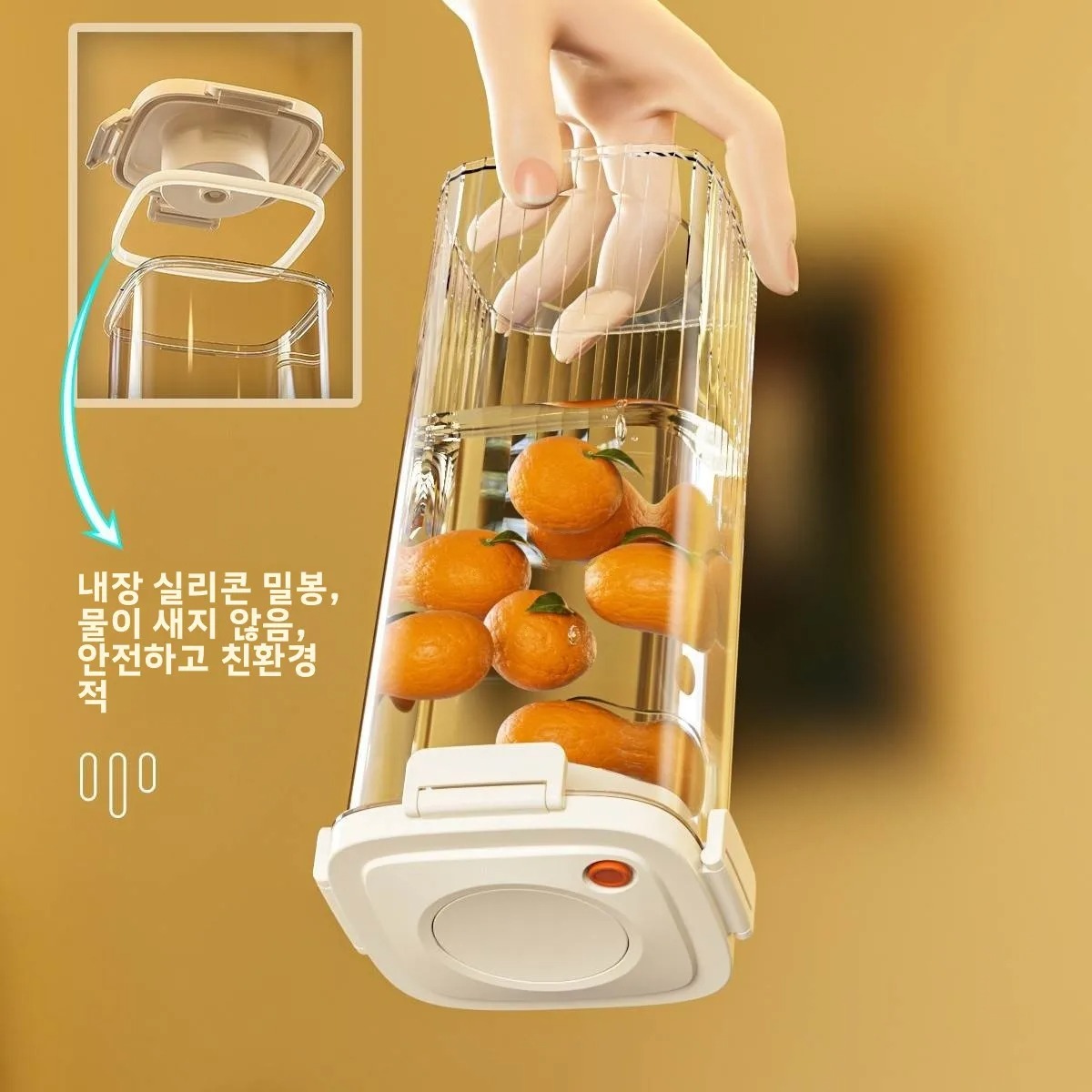 Plastic Vacuum Sealed Tank Cof - Food Storage Vacuum ulasan dan harga