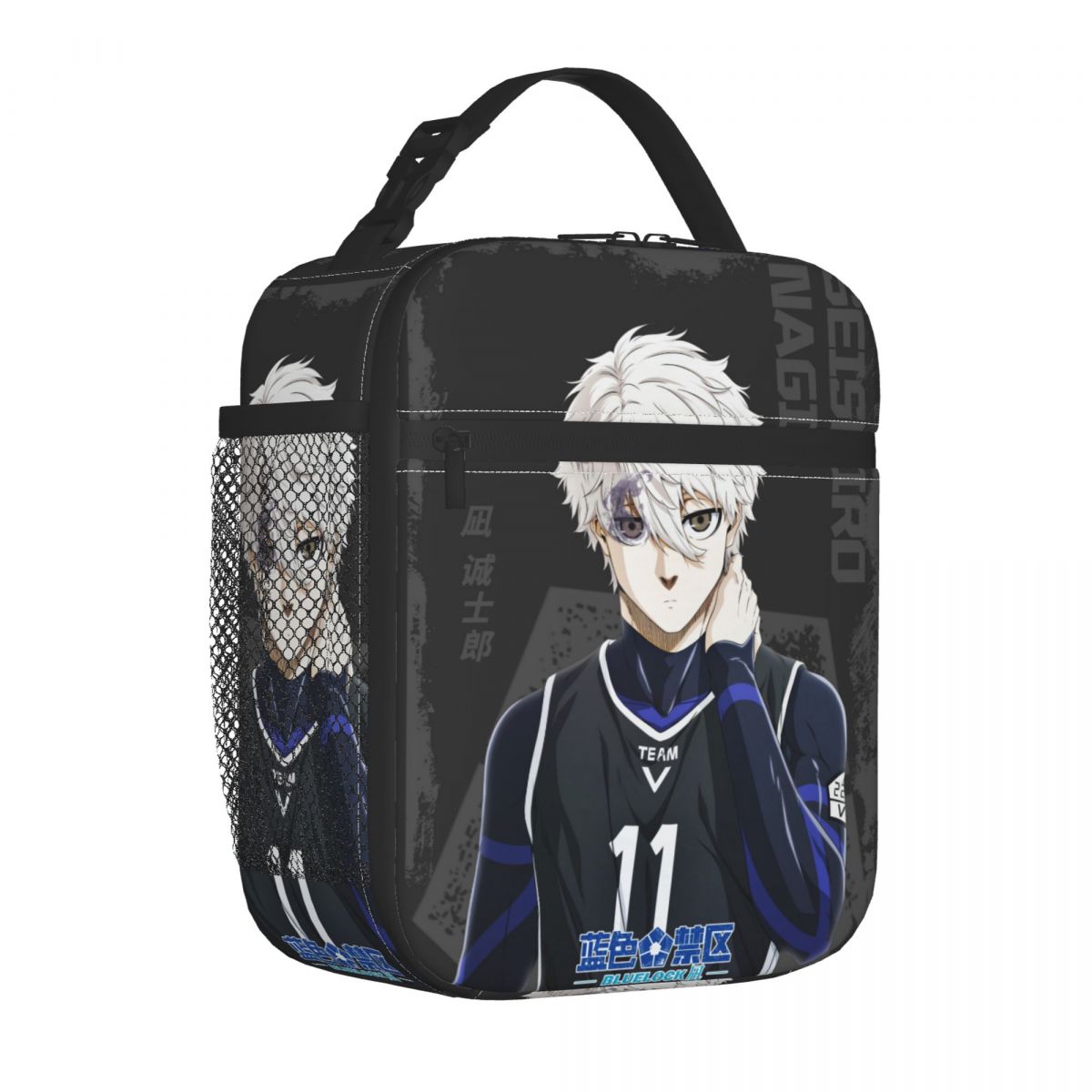 Insulated Lunch Boxes Anime Bl - Food Storage Lock Box ulasan dan harga