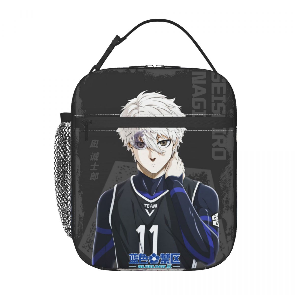 Insulated Lunch Boxes Anime Bl - Food Storage Lock Box ulasan dan harga