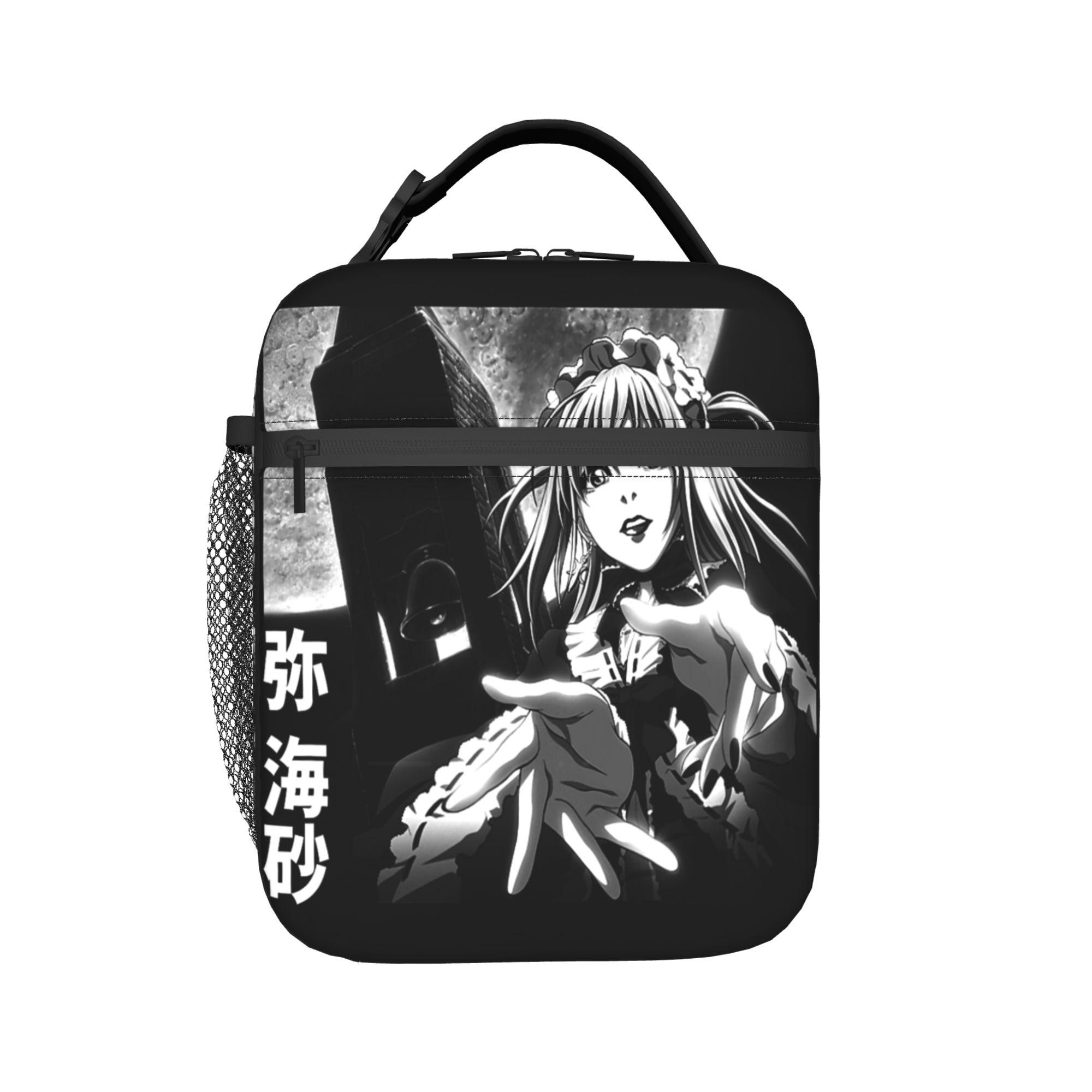 Death Note Misa Anime Insulate - Food Storage Notes ulasan dan harga