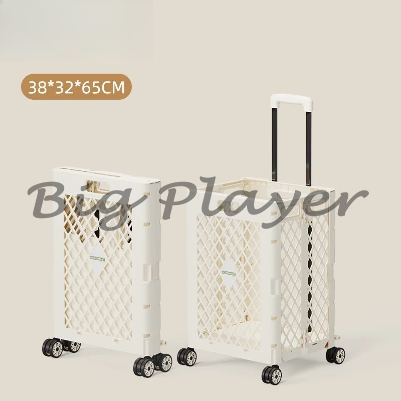 65L Quick Folding Portable Sho - Food Storage With Wheels ulasan dan harga