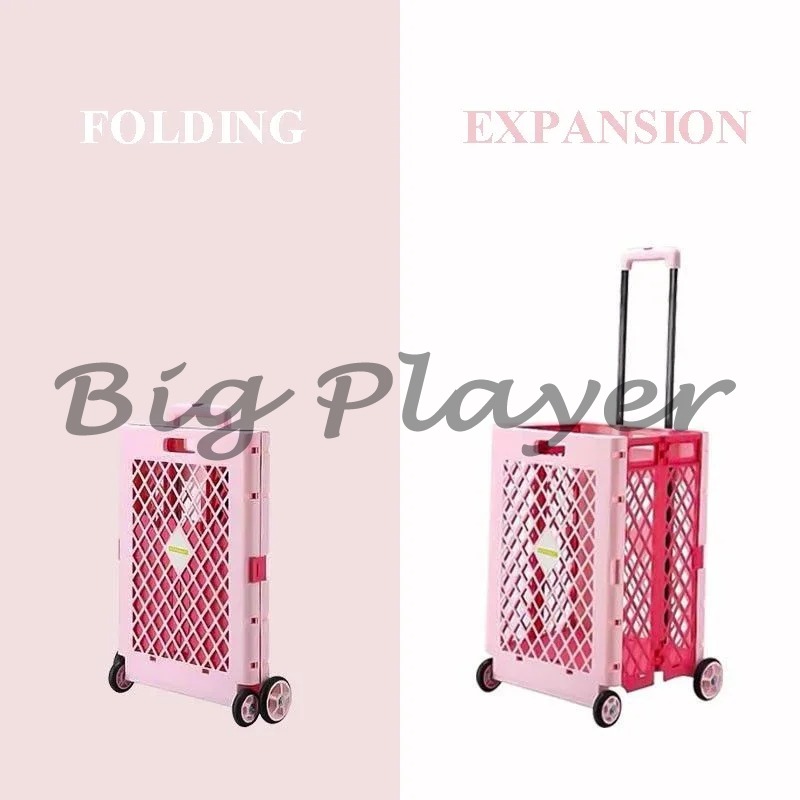 65L Quick Folding Portable Sho - Food Storage With Wheels ulasan dan harga