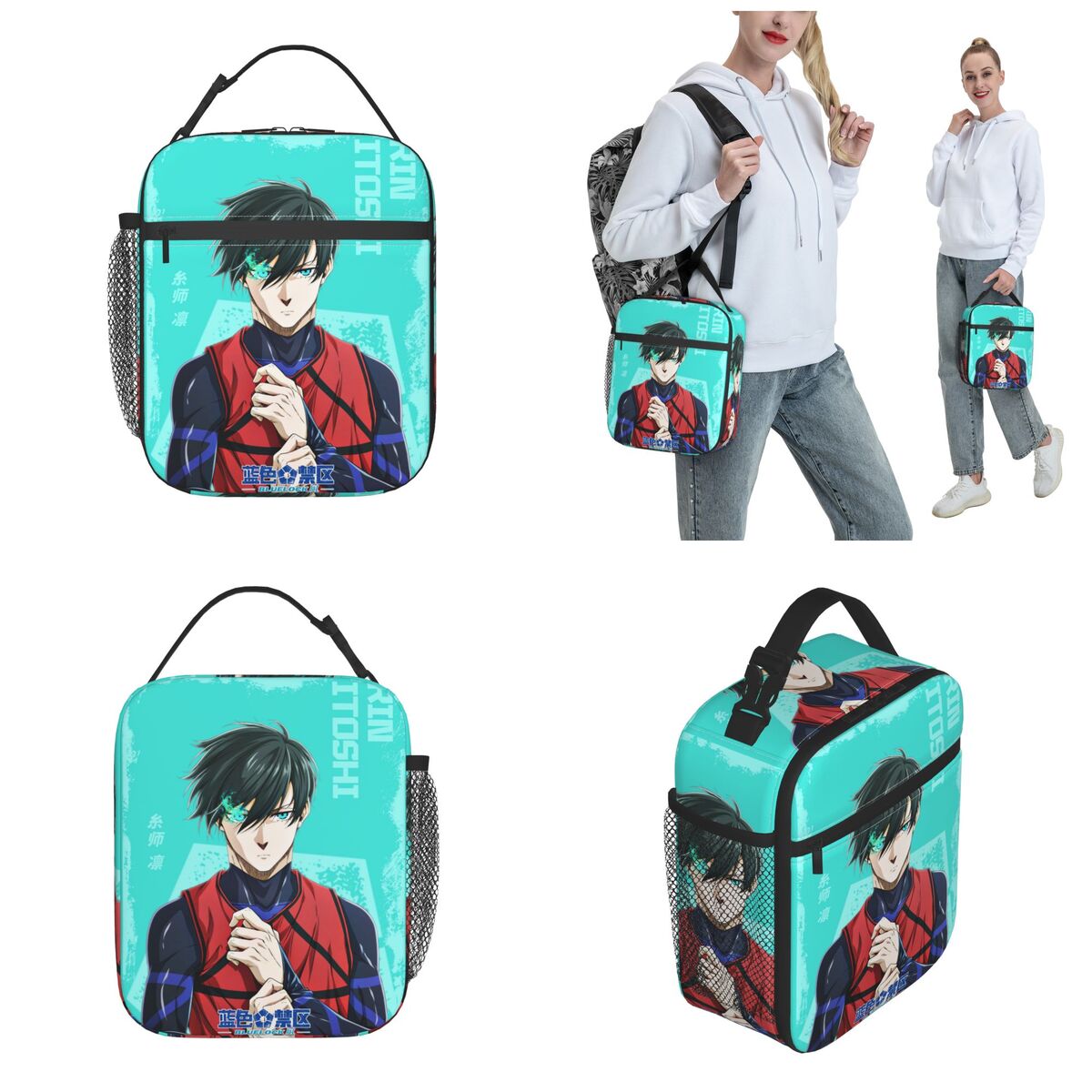 Anime Blue Locks Product Insul - Food Storage Lock Box ulasan dan harga