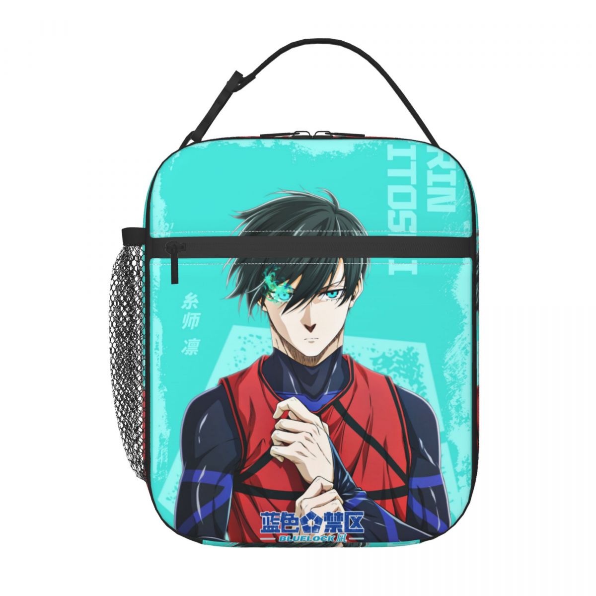 Anime Blue Locks Product Insul - Food Storage Lock Box ulasan dan harga