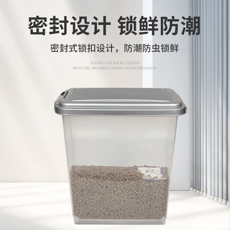 собачья корм педигри Manufactu - Food Storage With Wheels ulasan dan harga