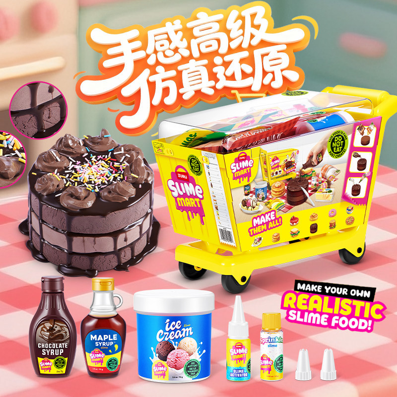Zuru Slime Mart Handmade Shopp - Food Storage Lock Box ulasan dan harga