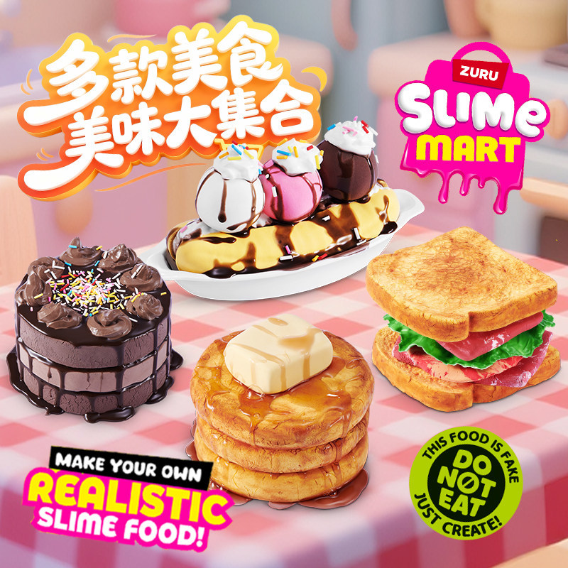 Zuru Slime Mart Handmade Shopp - Food Storage Lock Box ulasan dan harga