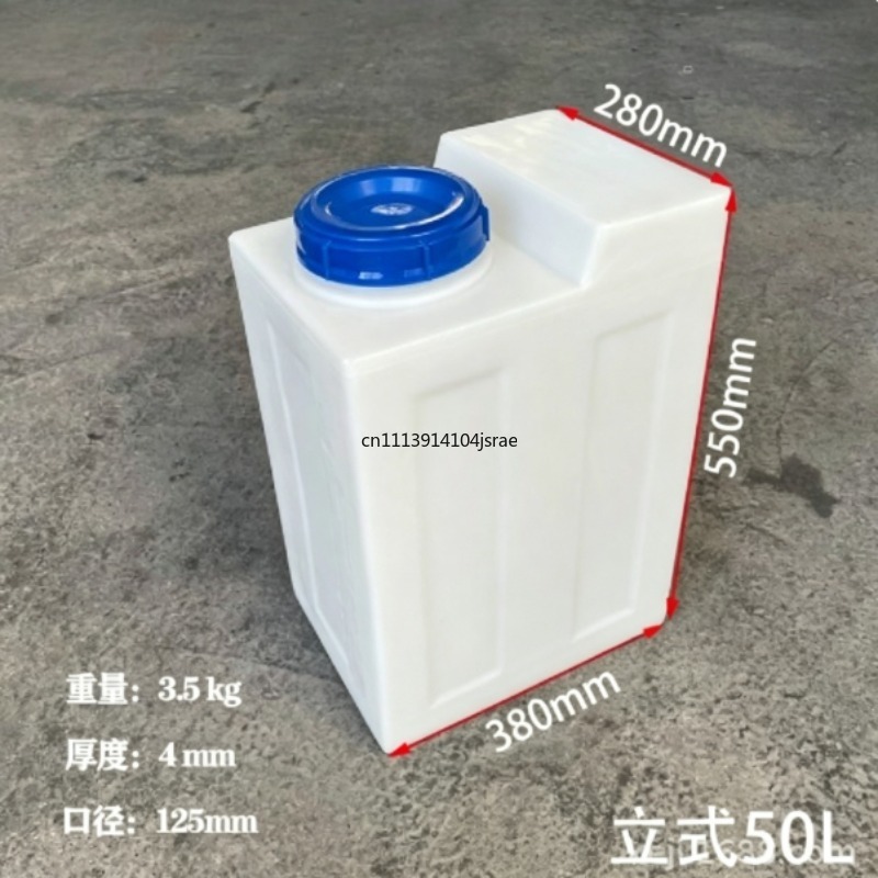 60L PE Square Plastic Water Ta - Food Storage Reserve ulasan dan harga
