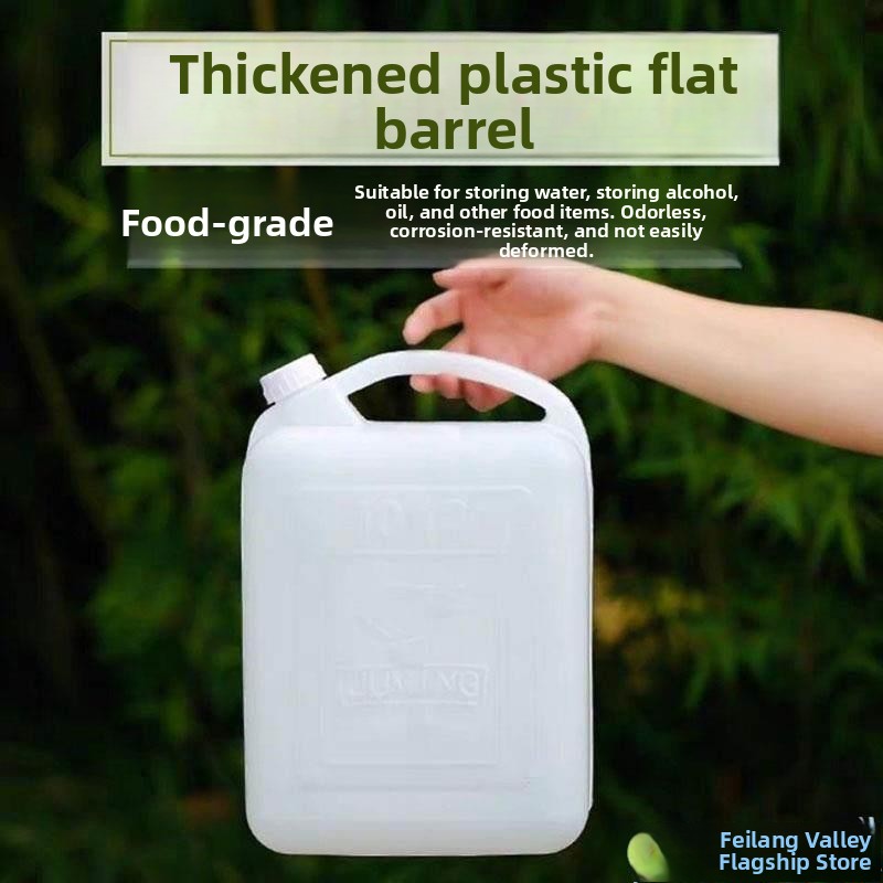 Food Grade Pet Plastic Oil Bot - Food Storage Brands ulasan dan harga