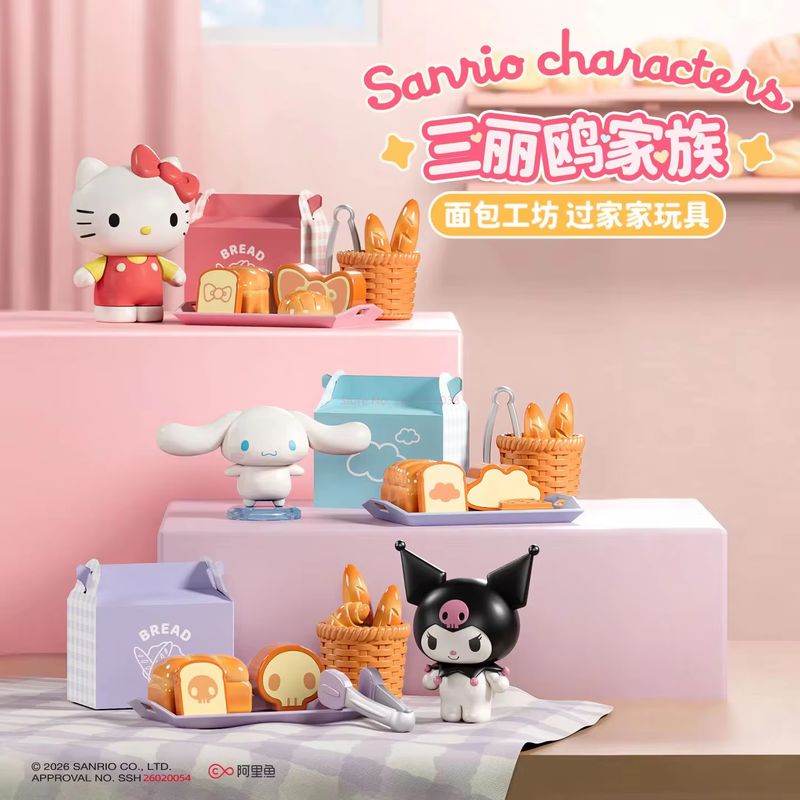 Sanrio All Kitchen Series Blin - Food Storage Lock Box ulasan dan harga