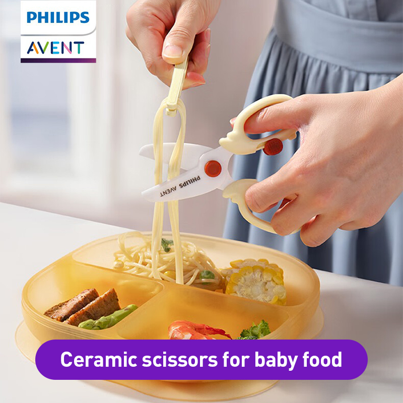 Avent Baby Food Scissors Safe  - Food Storage Lock Box ulasan dan harga