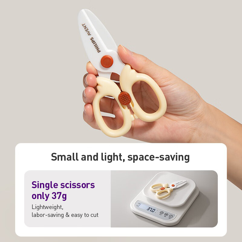 Avent Baby Food Scissors Safe  - Food Storage Lock Box ulasan dan harga
